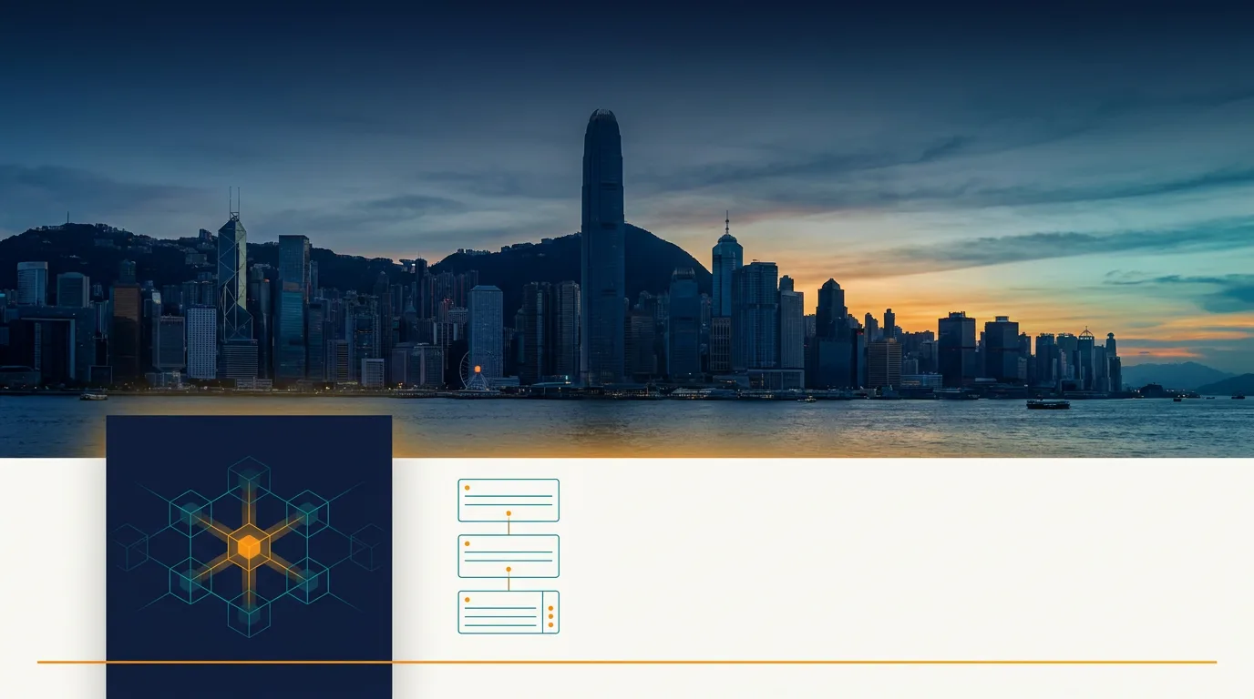 香港持牌加密货币交易所的运营门槛与合规成本拆解